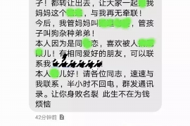 讨债咒语如何回向：揭秘神秘力量的正确运用